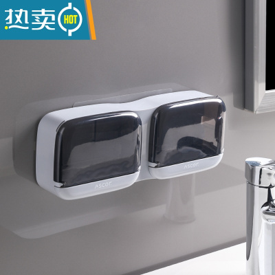 敬平肥皂盒香皂壁挂式沥水免打孔放宿舍卫生间置物架家用沥水带盖新款 烟灰 双皂款