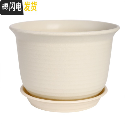 三维工匠仿陶瓷塑料花盆大号加厚阳台绿植创意绿萝盆栽多肉盆 送托盘 矮款米色 1号[口径14cm]花盆容器