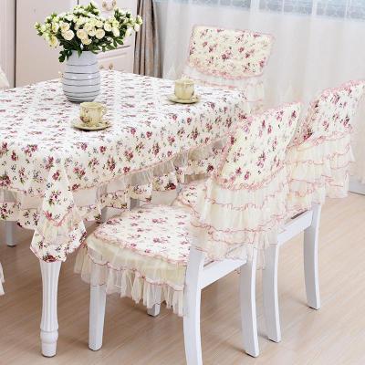 家柏饰(CORATED)桌子座布餐桌布蕾丝桌布布艺镂空欧式北欧台布长方形现代简约客厅