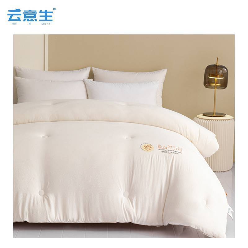 云意生 山茶花大豆被保暖加厚 200*230cm6斤/床