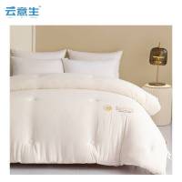 云意生 山茶花大豆被保暖加厚 200*230cm6斤/床