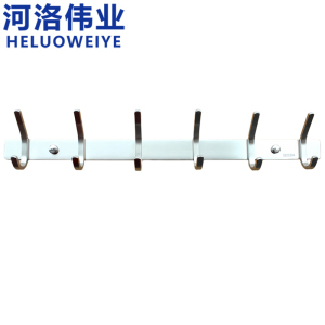 河洛伟业