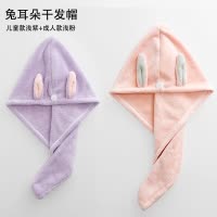 吸水干发帽女吸水速干加厚擦头长毛巾浴帽可爱卡通干发巾网红 三维工匠 儿童款卡其1条
