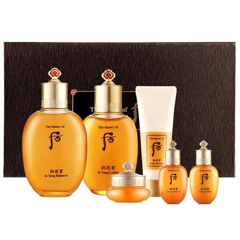 whoo后拱辰享护肤套装气韵平衡水乳霜三件套 补水保湿清爽不粘腻控油