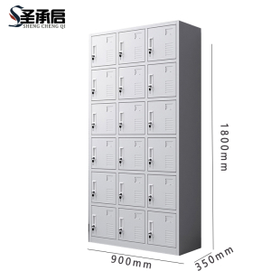 圣承启 柜子 十八门台