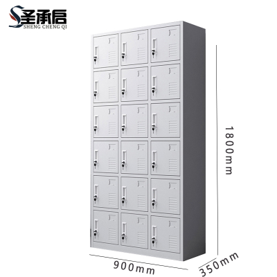 圣承启 柜子 十八门台