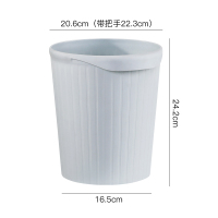 家柏饰(CORATED)创意垃圾桶家用客厅卫生间办公室无盖北欧风大号寝室学生宿舍 天空灰[小号]加厚升级款