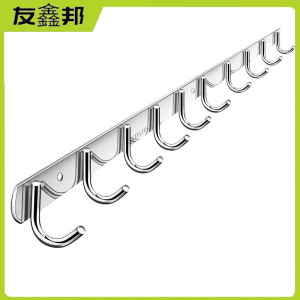 友鑫邦 不锈钢挂钩 免打孔10钩 个