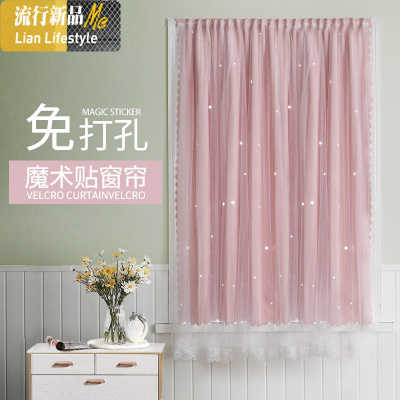 简易窗帘遮光免打孔安装北欧简约短窗半帘魔术贴卧室客厅飘窗纱帘 三维工匠