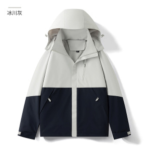 渔人船长春季户外风衣情侣款时尚山系防风透气运动夹克外套单层薄款冲锋衣 冰川灰（男女同款） S