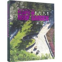 正版新书]屋顶花园植物设计手册香港建筑科学出版社978750388422