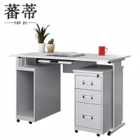 蕃蒂职员桌1.2米张