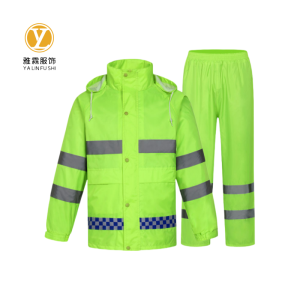 雅霖服 分体式150D多功能雨衣套装可定制 YLF-XZ502 套