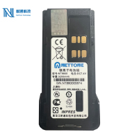 耐通科技 对讲机电池NT8800 / 块