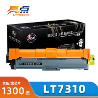 亮点硒鼓LT7310黄色粉盒 适用联想 Lenove CM7310dnw/CM7810dx 支