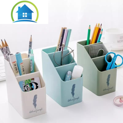 三维工匠可爱简约三层梯形笔筒多格分类收纳创意时尚多功能男女学生用桌面文具收纳笔架化妆刷整理置物盒日韩北欧风格