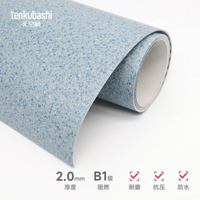 天空桥 地板革 大理石纹款2.0mm 平方米