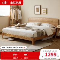 全友家居 全木床原木风双人床现代简约主卧室大床家具