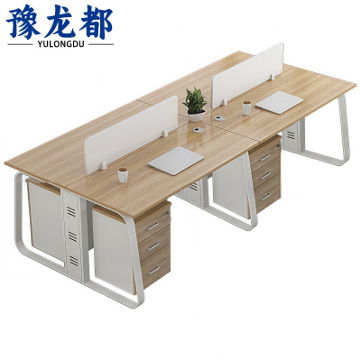 豫龙都 屏风工位+柜 四人 套