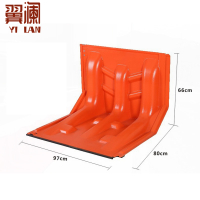 翼澜 防汛挡水板97cm 个