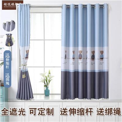 简易窗帘免打孔安装卧室遮光北欧简约出租房屋宿舍伸缩杆短窗帘涡曼