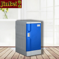 锦北ABS塑料更衣柜游泳馆防水组合柜书包柜储物柜930*382*500mm单门