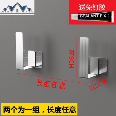 锅盖架壁挂式免打孔家用菜板架304不锈钢厨房置物架砧板架案板架 三维工匠