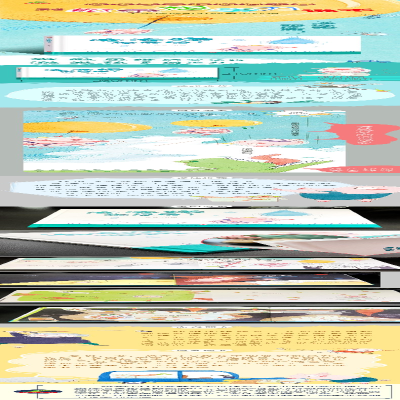 [M]冻冻猪想尿尿!-9787545550566