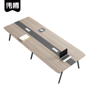 伟樽多人会议桌4500*1500*750mm张
