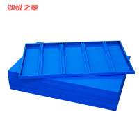 润悦之景 钢制货架层板 800*1200mm 块