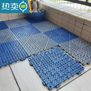 敬平特厚浴室防滑垫厨房厕所卫生间镂空隔水垫子海鲜池洗车房拼接地垫 灰+蓝