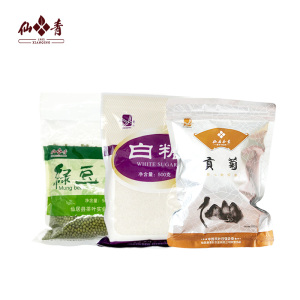 仙青花草茶礼包G套餐