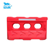 安虎 水马围挡 1500*360*800mm-红 个