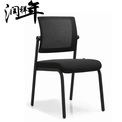 椅子 RXN-YZ2016/把