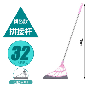 [补贴10%]黑科技魔术扫把扫地刮水器家用浴室不粘头发笤帚硅胶拖把