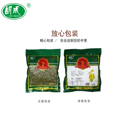 胡成 绿豆袋装 2500g/袋