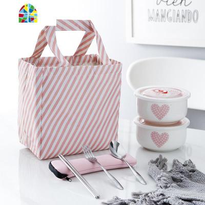 陶瓷便当盒饭盒学生女可爱餐盒带盖餐具易清洗微波炉专用食堂简约 FENGHOU 保温袋如需换颜色请备注!