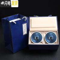 三维工匠建盏对杯功夫主人杯茶盏茶杯手工建阳铁胎油滴茶具套装陶瓷天目杯 1872-蓝龙鳞满底2个盏(斗笠)礼盒装