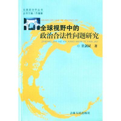 正版新书]工笔画技法从入门到精通(DVD教学版)(绘客出品)灌