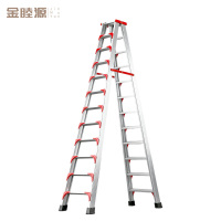 金睦源 JIN MU YON 人字梯 4m个