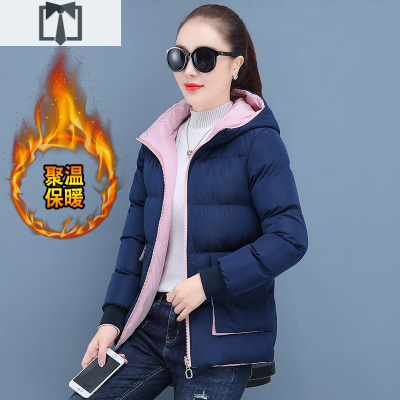 SUNTEK棉服女冬季加厚双面穿防风连帽风衣保暖遮小肚腩修身显瘦时尚外套风衣