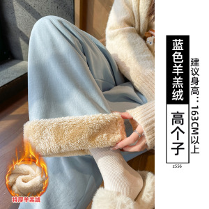 特厚羊羔绒奶芙裤子女冬天加绒加厚东北外穿棉裤小个子防风滑雪裤_545