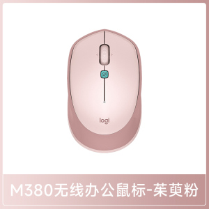 罗技M380无线鼠标办公商务家用台式电脑AI笔记本外设小巧便捷