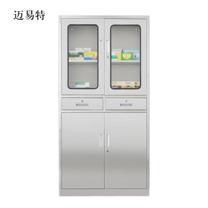 迈易特文件柜不锈钢柜子储物柜资料柜档案柜带锁文件柜304二斗文件柜