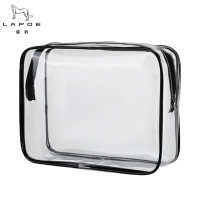 猎豹 防水透明收纳袋拉链袋化妆洗漱包大号L-21*14*6cm/个