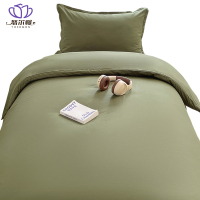 悠尔幔 六件套 1.2m床/套
