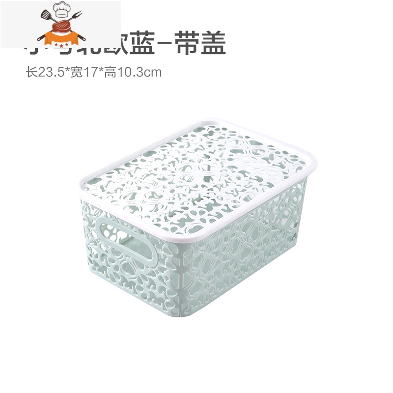 厨房镂空桌面收纳筐放衣服的收纳篮带盖衣物收纳盒储物箱塑料篮 敬平 小号北欧蓝带盖厨房收纳盒