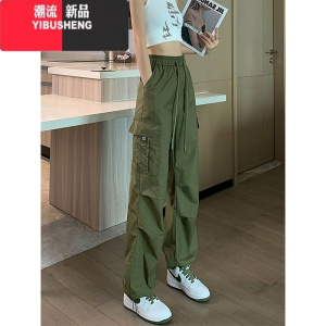 YIBUSHENG军绿色工装裤女款2024新款季冰丝潮炸街套装小个子穿搭休闲裤子