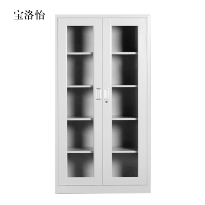宝洛怡钢制档案柜财务凭证柜带锁储物柜铁皮柜书柜通玻对开门文件柜