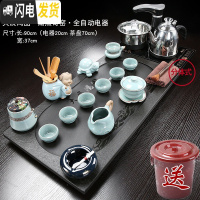 三维工匠全自动天然乌金石茶海整块石头茶盘陶瓷功夫茶具套装家用茶台 Q大展宏图南瓜哥窑 27件